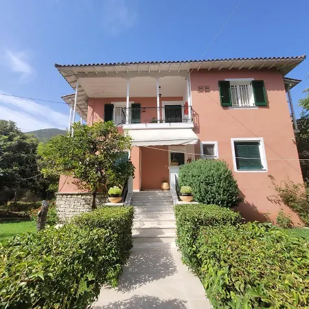 Guest house Petros *